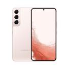 Смартфон Samsung Galaxy S22 8 ГБ | 256 ГБ («Розовое золото» | Pink Gold)